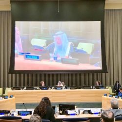 جناح المملكة في إكسبو 2025 أوساكا يستضيف “منتدى رؤية السعودية 2030”