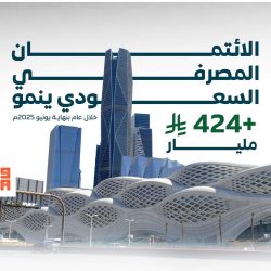 وزير الرياضة يوجه بالتحقيق في أحداث العروبة والقادسية