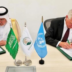 المنتخب السعودي للمعلوماتية يشارك في أولمبياد البلقان بإيطاليا