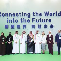 “البيئة” تطرح 4 فرص استثمارية لدعم قطاع الثروة الحيوانية وتعزيز إنتاج اللحوم الحمراء بالرياض