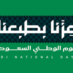 الأرصاد: أمطار خفيفة على العاصمة المقدسة ومحافظة الجموم