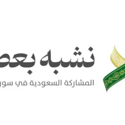 الدفاع المدني: استمرار هطول الأمطار الرعدية على بعض مناطق المملكة حتى يوم الخميس المقبل