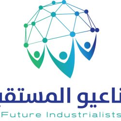 سمو ولي العهد يرأس جلسة مجلس الوزراء .. ويصدر عددًا من القرارات