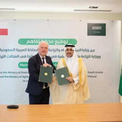 سماء جدة تشهد عروضًا جوية للمقاتلات السعودية احتفاءً باليوم الوطني الـ95