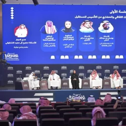 البنك المركزي يقرّر خفض معدل اتفاقيات إعادة الشراء وإعادة الشراء المعاكس