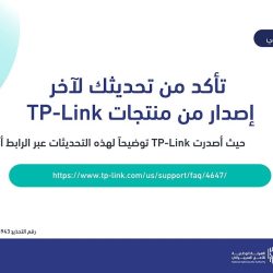 البرلمان العربي يدين تصريحات رئيس وزراء الاحتلال الإسرائيلي بشأن تهجير الفلسطينيين