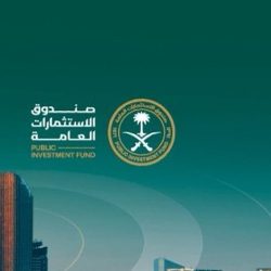 اعتماد “مدينة الملك سلمان الطبية” مركزًا تدريبيًا لبرنامج طبّ الغُدد الصمّاء والاستقلاب لدى الأطفال