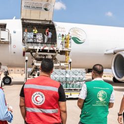 سمو وزير الخارجية يشارك في اجتماع بشأن مستقبل غزة في نيويورك