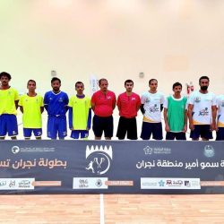 وزير البلديات والإسكان ومنسوبو الوزارة يشاركون في الحملة الوطنية للتبرع بالدم