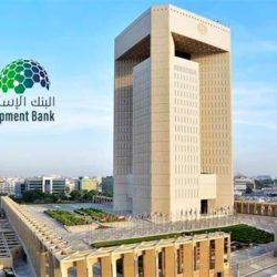 ‏تحت رعاية الأمير عبد العزيز بن سعود.. ‏انطلاق معرض إنترسك السعودية بنسخته الـ (7) في الرياض