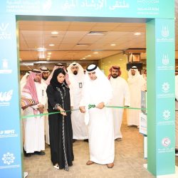 “الغطاء النباتي” يشارك في المبادرة التركية ((CLI باسطنبول حول إدارة حرائق الغابات