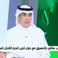 انطلاق الحملة الترويجية لكأس العرب في جدة ضمن جولتها العربية