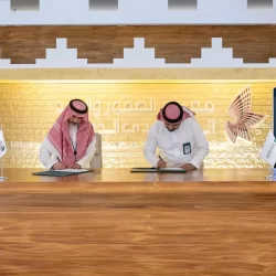 نيابةً عن سمو ولي العهد.. وزير الاستثمار يشارك غدًا في منتدى الاستثمار بالعاصمة السنغالية داكار