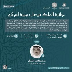 شرطة منطقة مكرمة المكرمة تضبط مقيمًا لتحرشه بالنساء