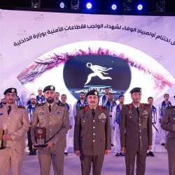 نائب أمير منطقة مكة المكرمة يستقبل مدير الإدارة العامة للقطاع الغربي في (مدن)