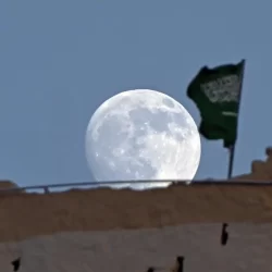 المملكة تُشارك في المعرض الدولي لصناعة البلاستيك والمطاط “K Show 2025” بألمانيا