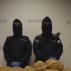 وزارة المالية تختتم مشاركتها في مؤتمر الاتحاد الدولي للمحاسبين في الشرق الأوسط وشمال أفريقيا 2025م