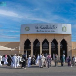 صدور موافقة سمو ولي العهد على تجديد عضوية البنيان رئيسًا لمجلس إدارة بنك المنشآت الصغيرة والمتوسطة لمدة ثلاث سنوات