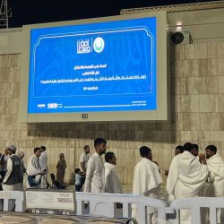 “تعليم مكة” ينظم عددًا من الفعاليات في اليوم الدولي للحد من مخاطر الكوارث