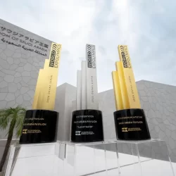 مؤشر سوق الأسهم السعودية يغلق مرتفعًا عند مستوى (11528) نقطة