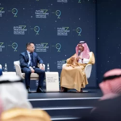 البنك المركزي يخفّض معدل اتفاقيات إعادة الشراء وإعادة الشراء المعاكس