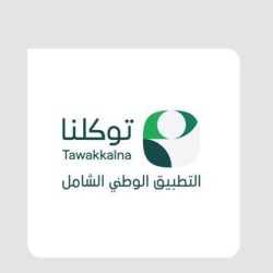 تعادل قطر وعمان دون أهداف يزيد إثارة المجموعة الأولى في الملحق الآسيوي