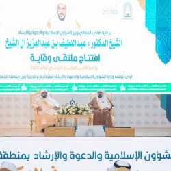 بن رحمة يقود نيوم للفوز على الخلود بعد مباراة مثيرة