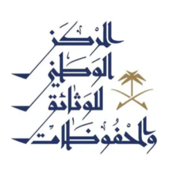 الأرصاد: هطول أمطار رعدية مصحوبة بزخات من البرد على عدد من مناطق المملكة