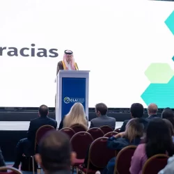 نيابةً عن سمو ولي العهد.. وزير الاستثمار يشارك غدًا في منتدى الاستثمار بالعاصمة السنغالية داكار