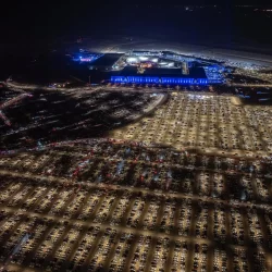 وزير الصناعة والثروة المعدنية يبحث تعزيز التعاون التعديني مع جمعية المستكشفين الجيوفيزيائيين SEG وشركة حلول التقنية TDS