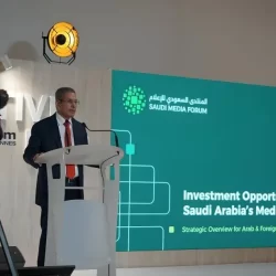 الأرصاد: استمرار هطول أمطار رعدية مصحوبة بزخات من البرد على عدد من مناطق المملكه