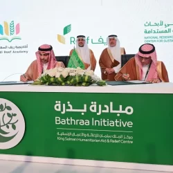 تنفيذ حكم القتل تعزيرًا بجانيين في منطقة نجران لتهريبهما الحشيش المخدر إلى المملكة