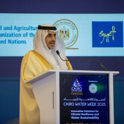 وزير الصناعة والثروة المعدنية يبحث تعزيز التعاون التعديني مع جمعية المستكشفين الجيوفيزيائيين SEG وشركة حلول التقنية TDS