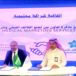 الخارجية: رفض كامل للانتهاكات الاستيطانية الإسرائيلية ومساندة حق الفلسطينيين في دولتهم المستقلة