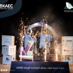 مؤشر سوق الأسهم السعودية يغلق مرتفعًا عند مستوى (11591) نقطة