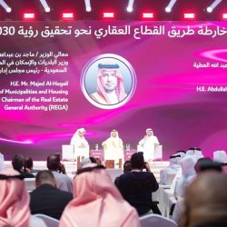 “التراث” تعلن عن تسجيل 3 مواقع جديدة بمنطقة مكة المكرمة  في السجل الوطني للآثار