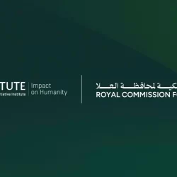 سمو الأمير تركي بن محمد بن فهد يزور مجلس التنمية الاقتصادية في مملكة البحرين