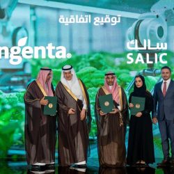 “أمانة جدة” تطرح 36 فرصة للاستثمار في الحدائق العامة