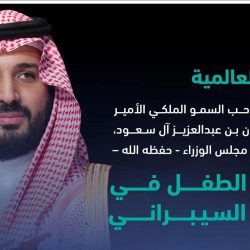 “الصناعة والثروة المعدنية” تنفّذ 756 جولة رقابية على المواقع التعدينية خلال شهر أغسطس الماضي