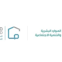 مساعد وزير الصناعة والثروة المعدنية للتخطيط والتطوير يتفقّد منشآت صناعية بمنطقة عسير