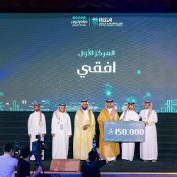 مؤشر سوق الأسهم السعودية يغلق منخفضًا عند مستوى (11495) نقطة