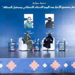 البحر الأحمر الدولية تستثمر في مستقبل السياحة السعودية عبر 3 شراكات أكاديمية رائدة