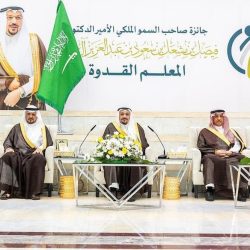 بيئة الباحة توقّع مذكرة تفاهم مع جمعية النحالين