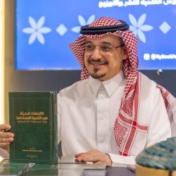 “زاتكا” تحبط محاولة تهريب أكثر من 8 كيلوغرامات من مادة الميثامفيتامين “الشبو” المخدر في منفذ البطحاء