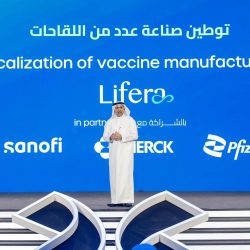 “تعليم مكة” ينظم المعرض المصاحب لبرنامج شهر التوعية بسرطان الثدي