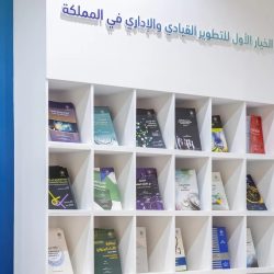 تنفيذ حُكم القتل تعزيرًا بأحد الجناة في منطقة مكة المكرمة لتهريبه الهيروين المخدر إلى المملكة