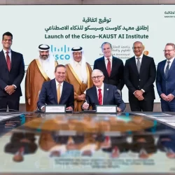 وزارة الخارجية: المملكة تُرحب بإعلان حكومة الجمهورية العربية السورية عن اعترافها بجمهورية كوسوفا