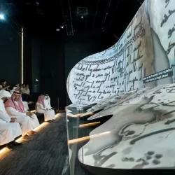 وزير الصناعة والثروة المعدنية يعقد سلسلة اجتماعات وزارية على هامش مؤتمر مبادرة مستقبل الاستثمار FII