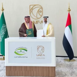 هيئة الصناعات العسكرية تعلن ارتفاع توطين الإنفاق العسكري لـ 24.89%