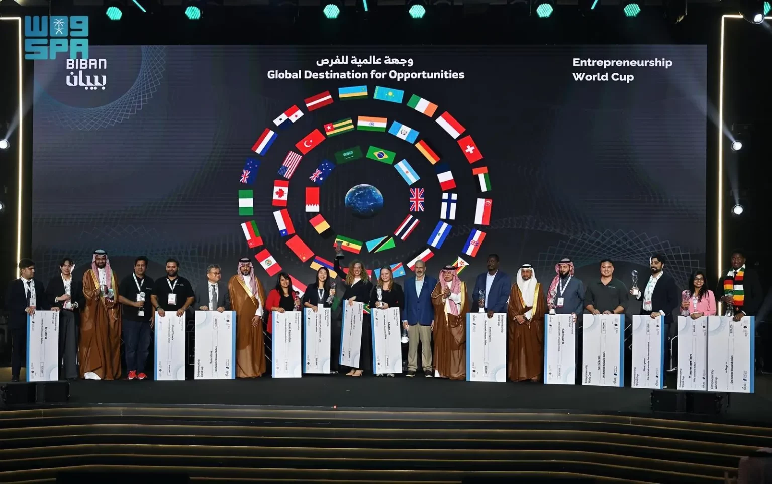 Saudi Arabia Crowns 13 Global Winners At The Entrepreneurship World Cup